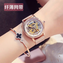 Load image into Gallery viewer, Carotif Personality Luxury Female Watch Fashion Round High-grade Diamond Female Watch Crystal Glass Mirror Trend Watch Woman
