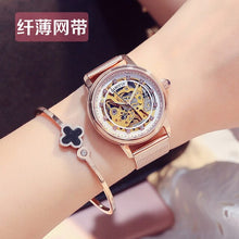 Load image into Gallery viewer, Carotif Personality Luxury Female Watch Fashion Round High-grade Diamond Female Watch Crystal Glass Mirror Trend Watch Woman