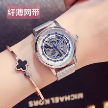 Load image into Gallery viewer, Carotif Personality Luxury Female Watch Fashion Round High-grade Diamond Female Watch Crystal Glass Mirror Trend Watch Woman